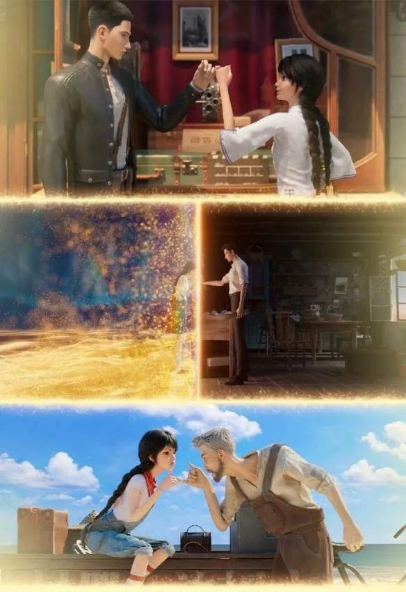 游侠网7 游侠网7