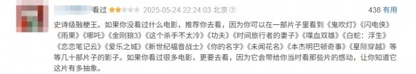 游侠网5 游侠网5