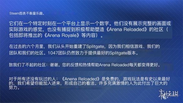 游侠网2 游侠网2
