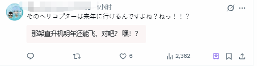 游侠网3 游侠网3