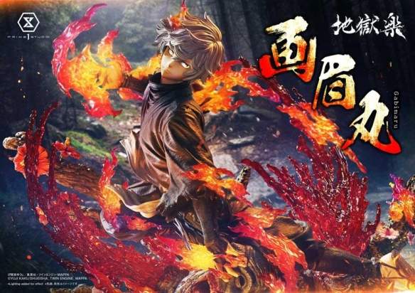 游侠网1 游侠网1