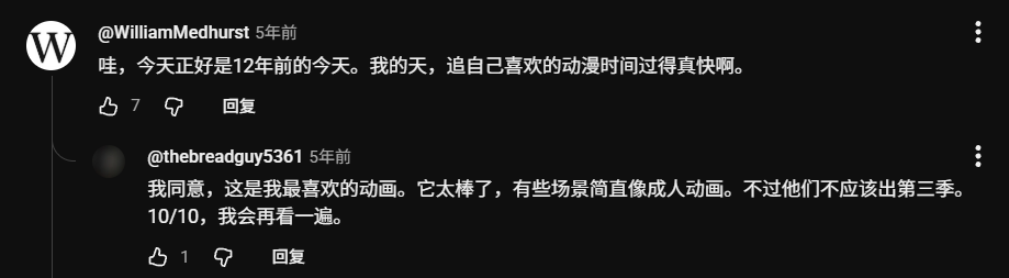 IGN评分3.0的垃圾掌机游戏,怎么突然成了《33号远征队》劲敌? IGN评分3.0的垃圾掌机游戏,怎么突然成了《33号远征队》劲敌?