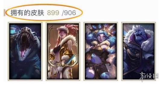 游侠网