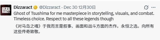 游侠网3 游侠网3