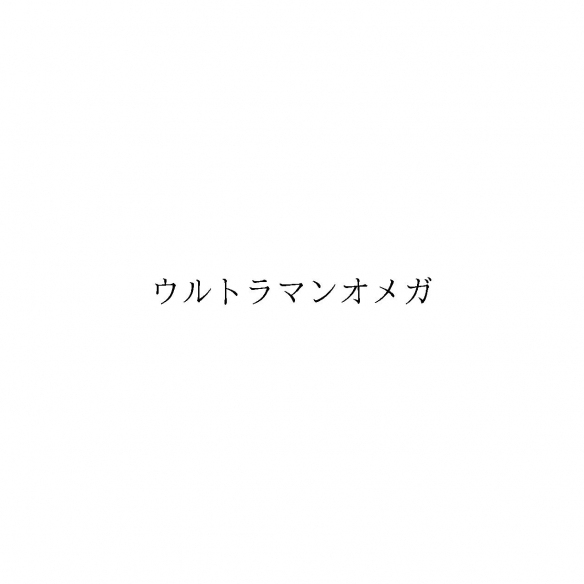 游侠网1 游侠网1