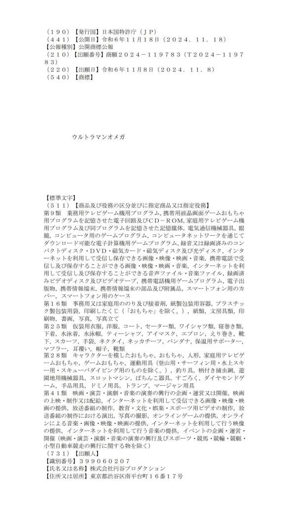 游侠网2 游侠网2