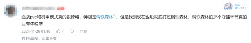 张杰十三年前的神曲,直接让我“爷青回” 张杰十三年前的神曲,直接让我“爷青回”