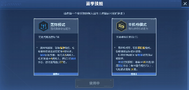张杰十三年前的神曲,直接让我“爷青回” 张杰十三年前的神曲,直接让我“爷青回”