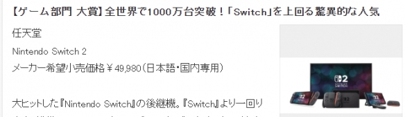 游侠网2 游侠网2