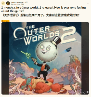游侠网2 游侠网2