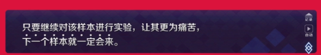超越“大哥哥”和黎明卿,ACG最禽兽的父亲诞生了 超越“大哥哥”和黎明卿,ACG最禽兽的父亲诞生了