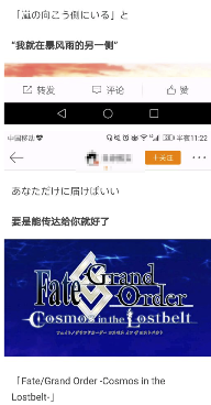 超越“大哥哥”和黎明卿,ACG最禽兽的父亲诞生了 超越“大哥哥”和黎明卿,ACG最禽兽的父亲诞生了