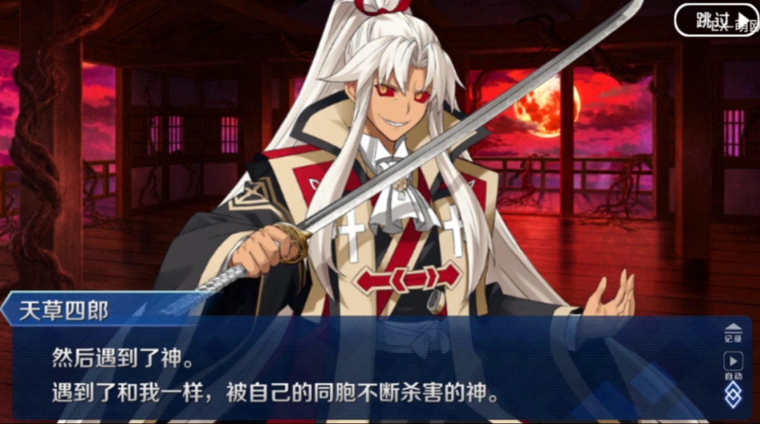 超越“大哥哥”和黎明卿,ACG最禽兽的父亲诞生了 超越“大哥哥”和黎明卿,ACG最禽兽的父亲诞生了