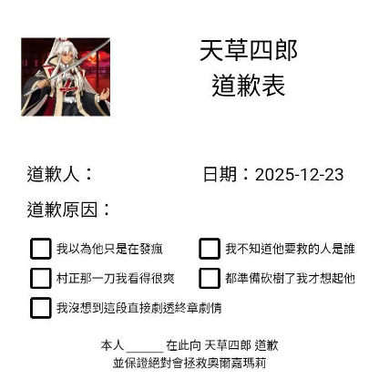 超越“大哥哥”和黎明卿,ACG最禽兽的父亲诞生了 超越“大哥哥”和黎明卿,ACG最禽兽的父亲诞生了
