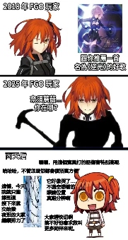 超越“大哥哥”和黎明卿,ACG最禽兽的父亲诞生了 超越“大哥哥”和黎明卿,ACG最禽兽的父亲诞生了