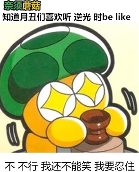 超越“大哥哥”和黎明卿,ACG最禽兽的父亲诞生了 超越“大哥哥”和黎明卿,ACG最禽兽的父亲诞生了