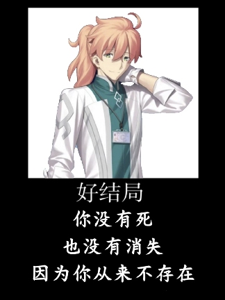 超越“大哥哥”和黎明卿,ACG最禽兽的父亲诞生了 超越“大哥哥”和黎明卿,ACG最禽兽的父亲诞生了