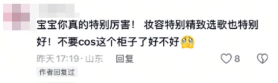 糊得包浆的“我鸟都不鸟你”表情包,怎么成了不少网友的赛博嘴替? 糊得包浆的“我鸟都不鸟你”表情包,怎么成了不少网友的赛博嘴替?