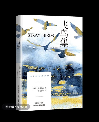 糊得包浆的“我鸟都不鸟你”表情包,怎么成了不少网友的赛博嘴替? 糊得包浆的“我鸟都不鸟你”表情包,怎么成了不少网友的赛博嘴替?