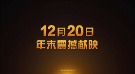 游侠网17 游侠网17