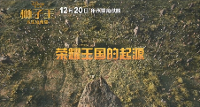 游侠网13 游侠网13