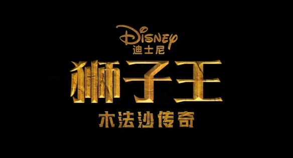 游侠网16 游侠网16