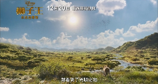 游侠网9 游侠网9