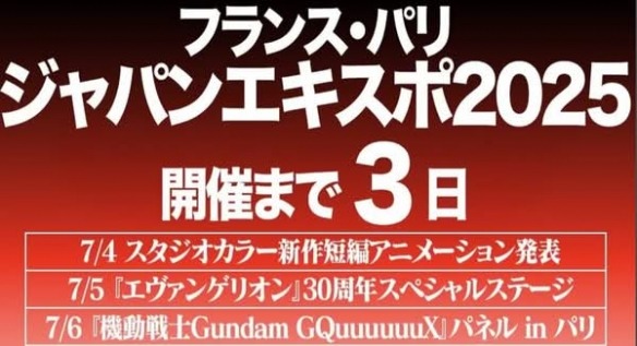 游侠网2 游侠网2