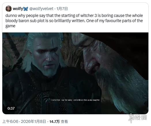 游侠网2 游侠网2