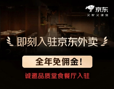 游侠网 游侠网