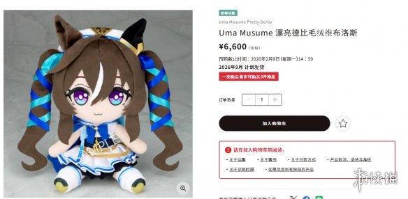 游侠网2 游侠网2