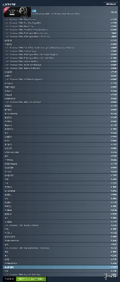 游侠网2 游侠网2