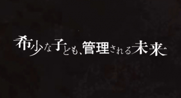 游侠网2 游侠网2