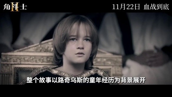 游侠网8 游侠网8