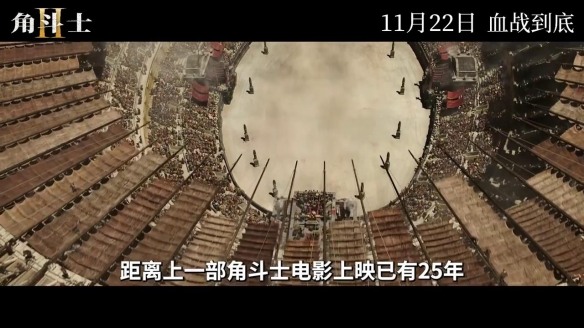 游侠网2 游侠网2