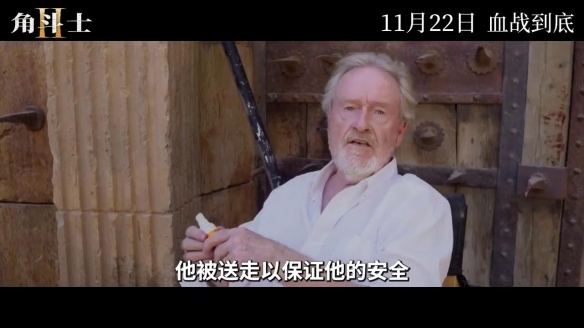 游侠网9 游侠网9