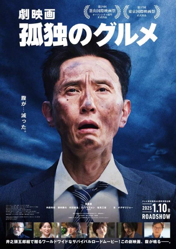 游侠网1 游侠网1