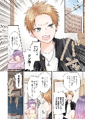 游侠网3 游侠网3