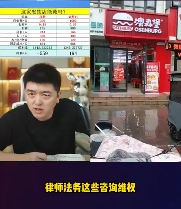 敢跟雪王中门对狙的杂牌奶茶“哪吒仙饮”,到底都是从哪来的? 敢跟雪王中门对狙的杂牌奶茶“哪吒仙饮”,到底都是从哪来的?