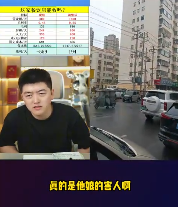 敢跟雪王中门对狙的杂牌奶茶“哪吒仙饮”,到底都是从哪来的? 敢跟雪王中门对狙的杂牌奶茶“哪吒仙饮”,到底都是从哪来的?