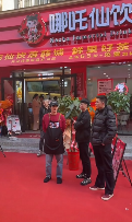 敢跟雪王中门对狙的杂牌奶茶“哪吒仙饮”,到底都是从哪来的? 敢跟雪王中门对狙的杂牌奶茶“哪吒仙饮”,到底都是从哪来的?