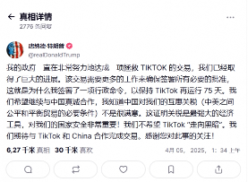 游侠网2 游侠网2