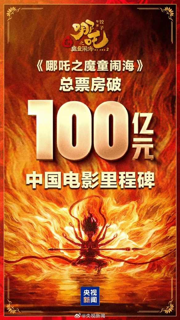 游侠网1 游侠网1