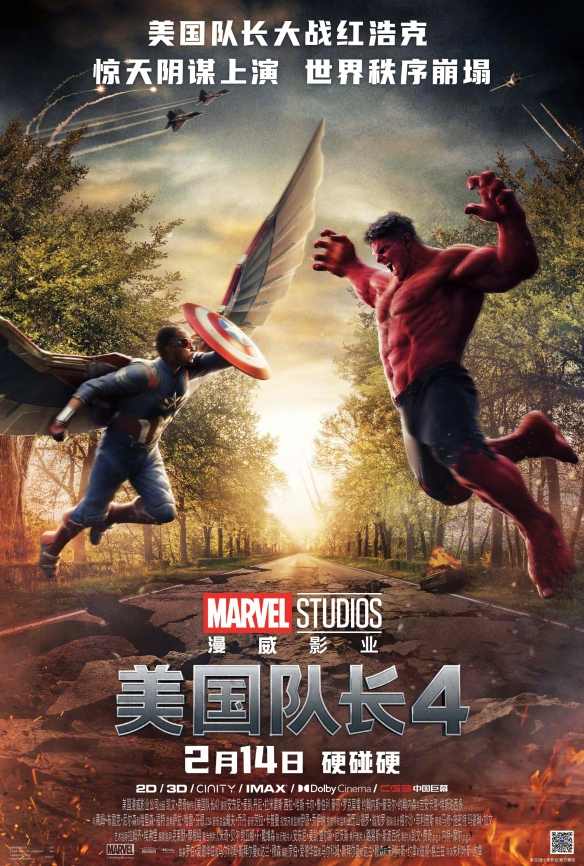 游侠网1 游侠网1