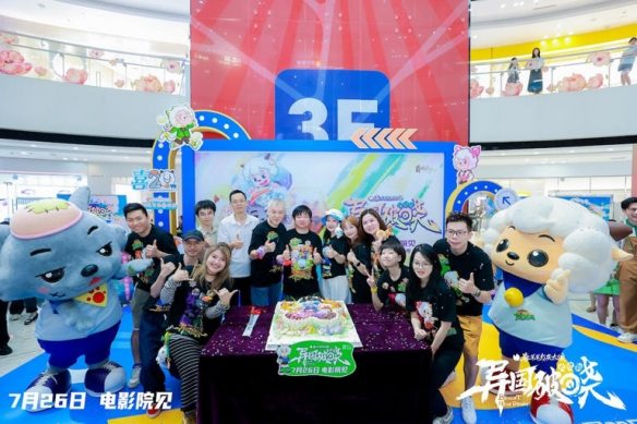 游侠网1 游侠网1