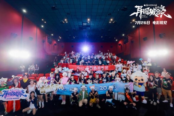 游侠网2 游侠网2