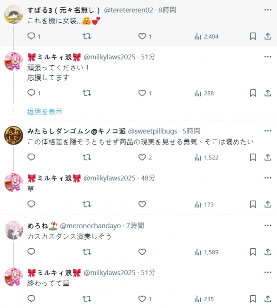 游侠网3 游侠网3