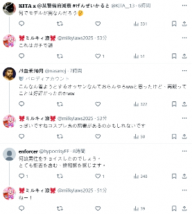 游侠网4 游侠网4