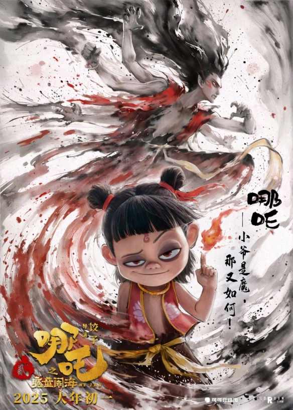 游侠网2 游侠网2