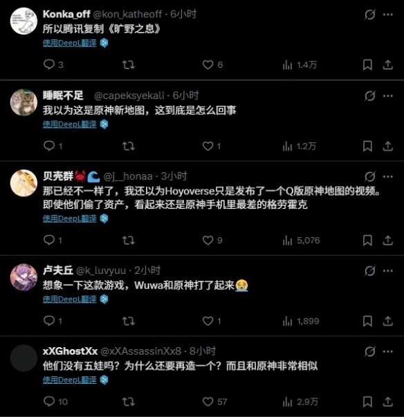 游侠网3 游侠网3